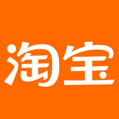 彭水淘宝云仓一件代发，淘宝菜鸟电子面单快递仓储代发