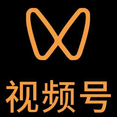 彭水微信视频号多云仓一件代发，微信视频号电子面单快递仓储代发